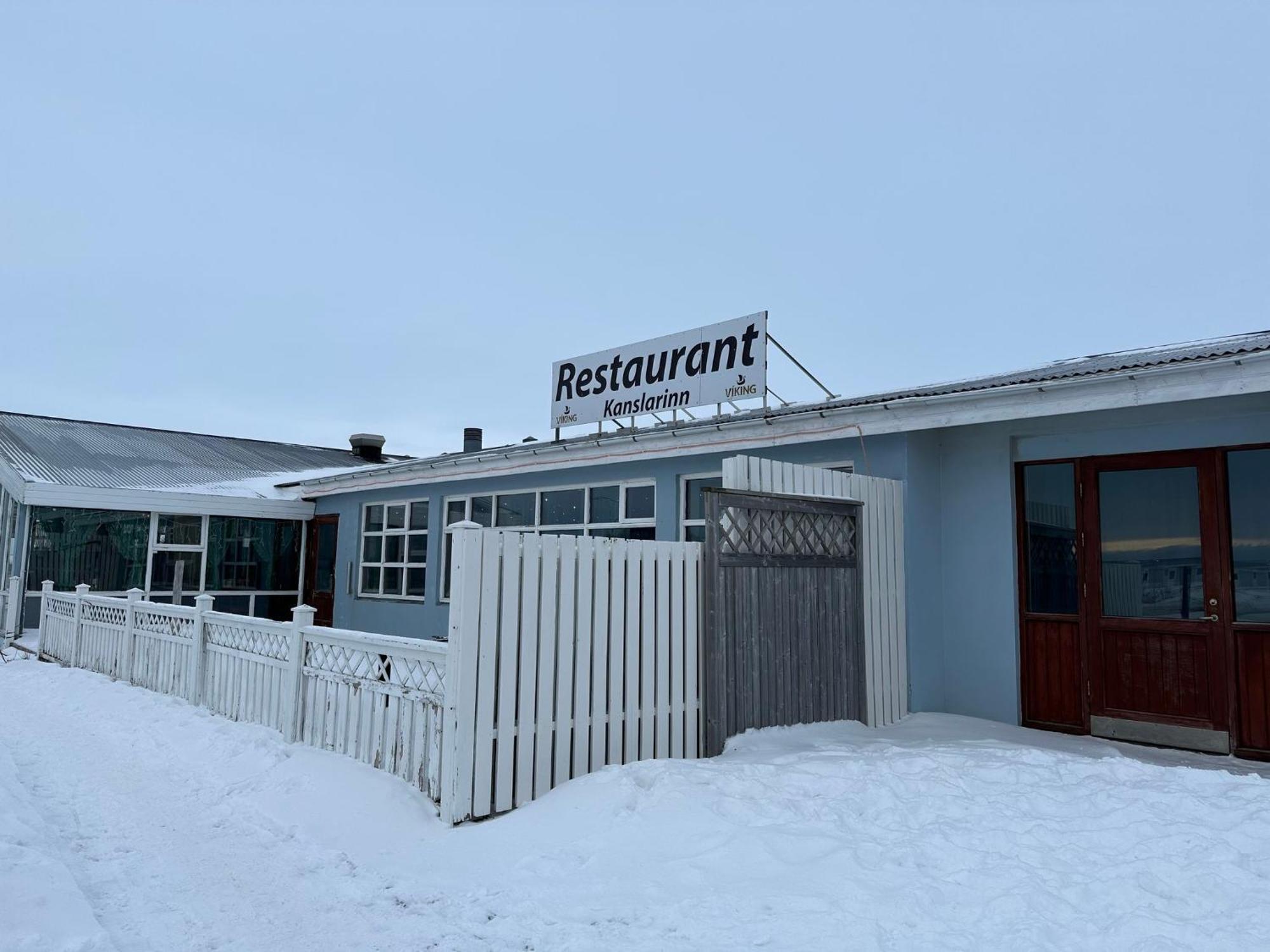 Kanslarinn Hostel Hella Eksteriør bilde
